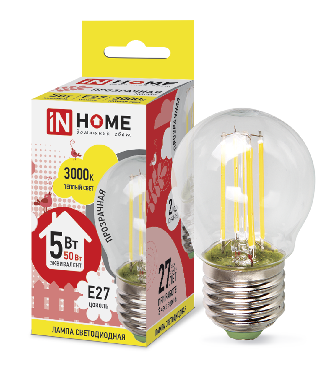 Купить лампа светодиодная led-шар-deco 5вт 230в е27 3000к 450лм прозрачная in home, 100% качество, в наличии на L-ed.ru