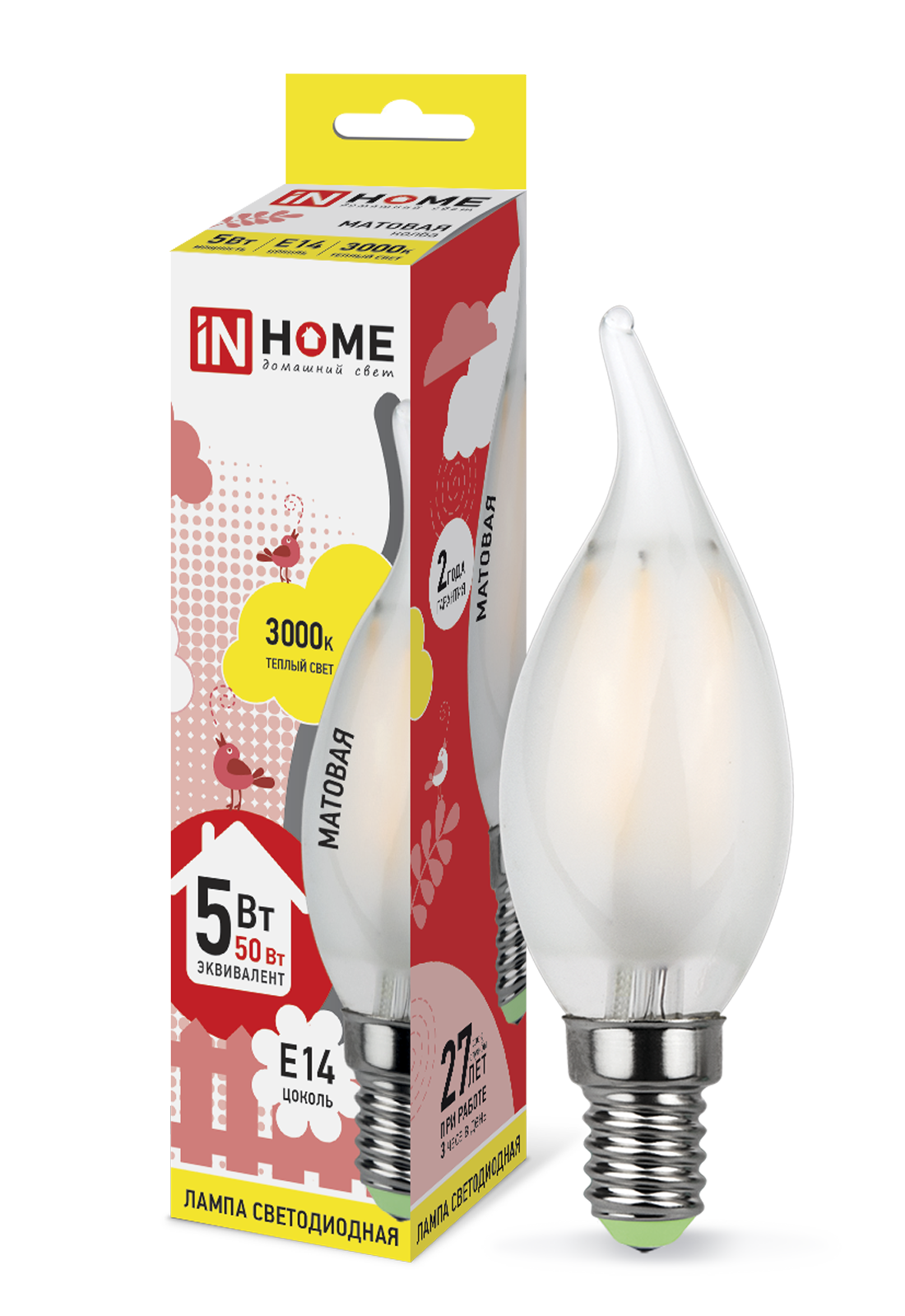 Купить лампа светодиодная led-свеча на ветру-deco 5вт 230в е14 3000к 450лм матовая in home, 100% качество, в наличии на L-ed.ru