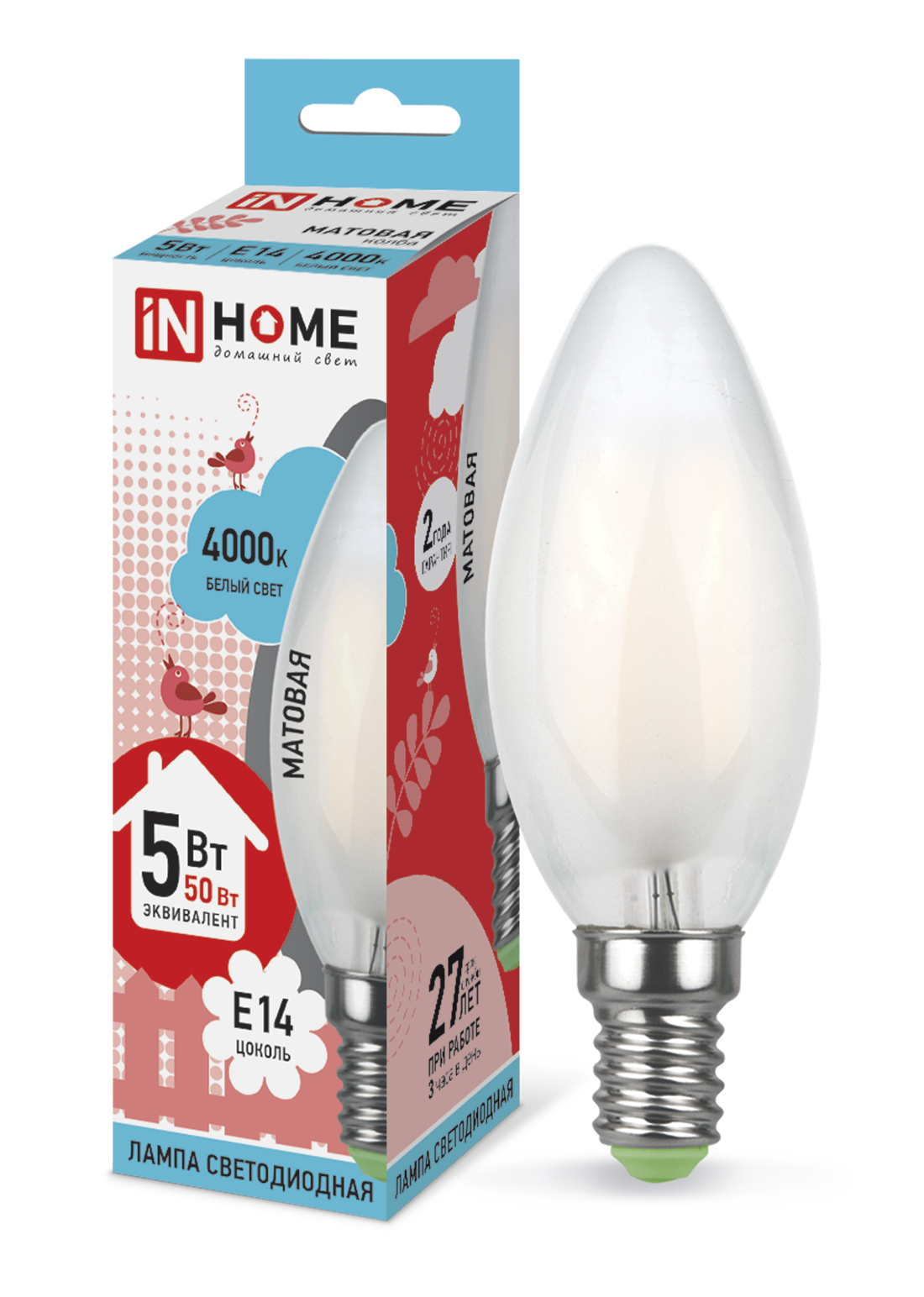 Купить лампа светодиодная led-свеча-deco 5вт 230в е14 4000к 450лм матовая in home, 100% качество, в наличии на L-ed.ru
