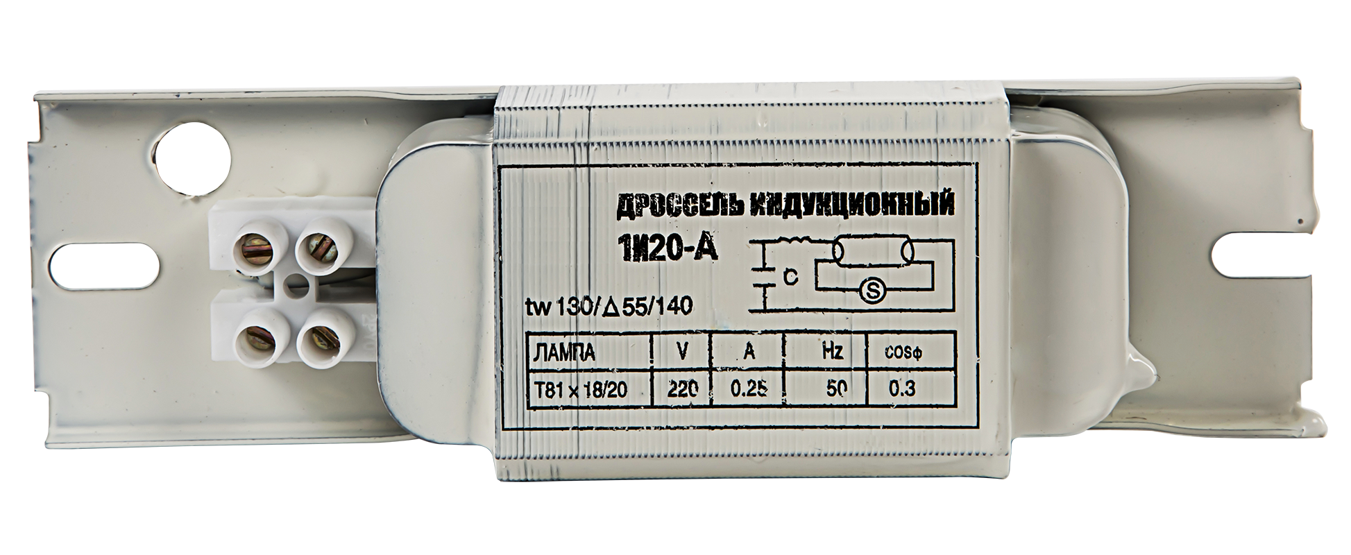 Купить дроссель люминисцентный индукционный 1и20-а алюм.1х18вт т8/g13 в интернет-магазине L-ed.ru