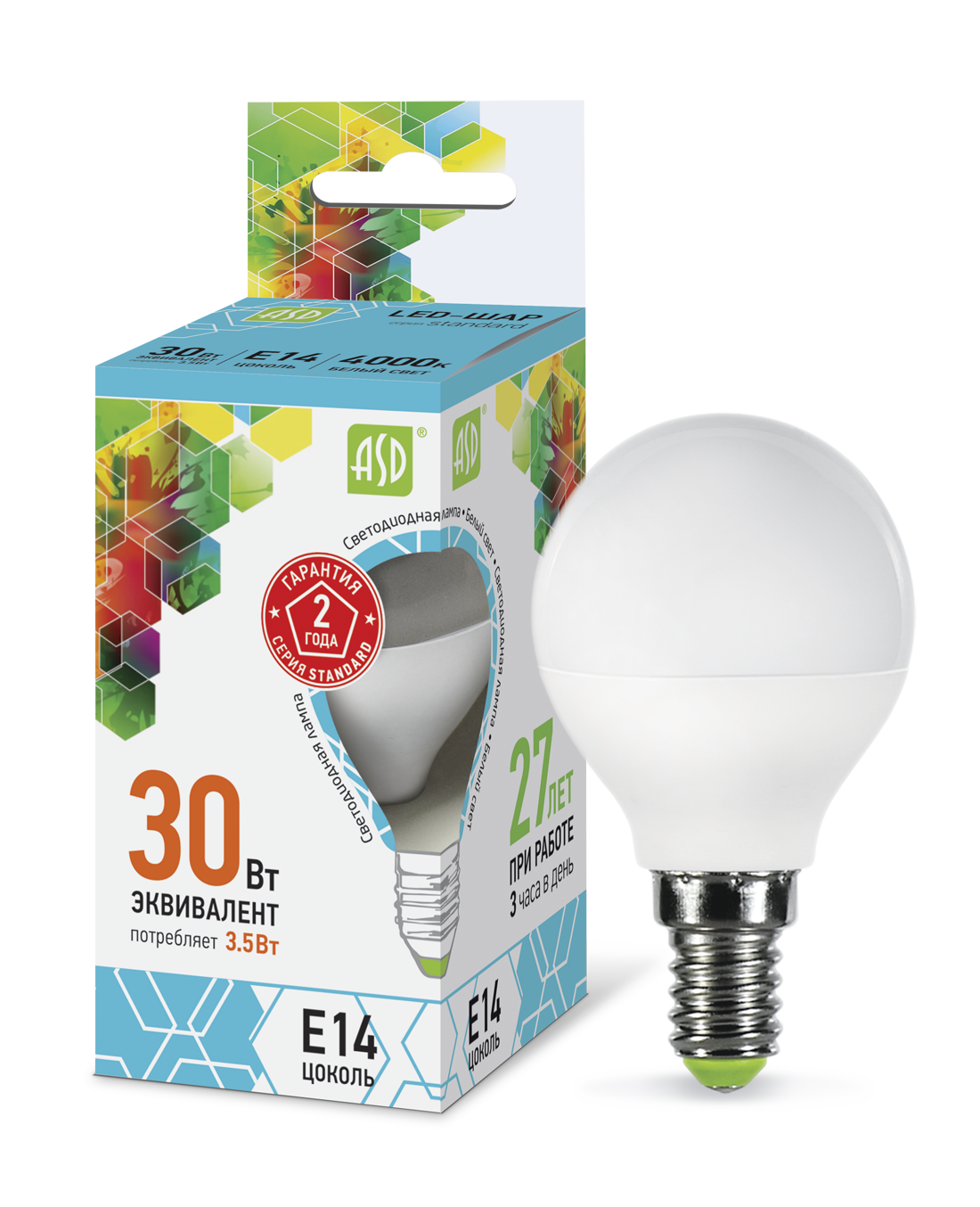Купить лампа светодиодная led-шар-standard 3.5вт 230в е14 4000к 320лм asd, 100% качество, в наличии на L-ed.ru