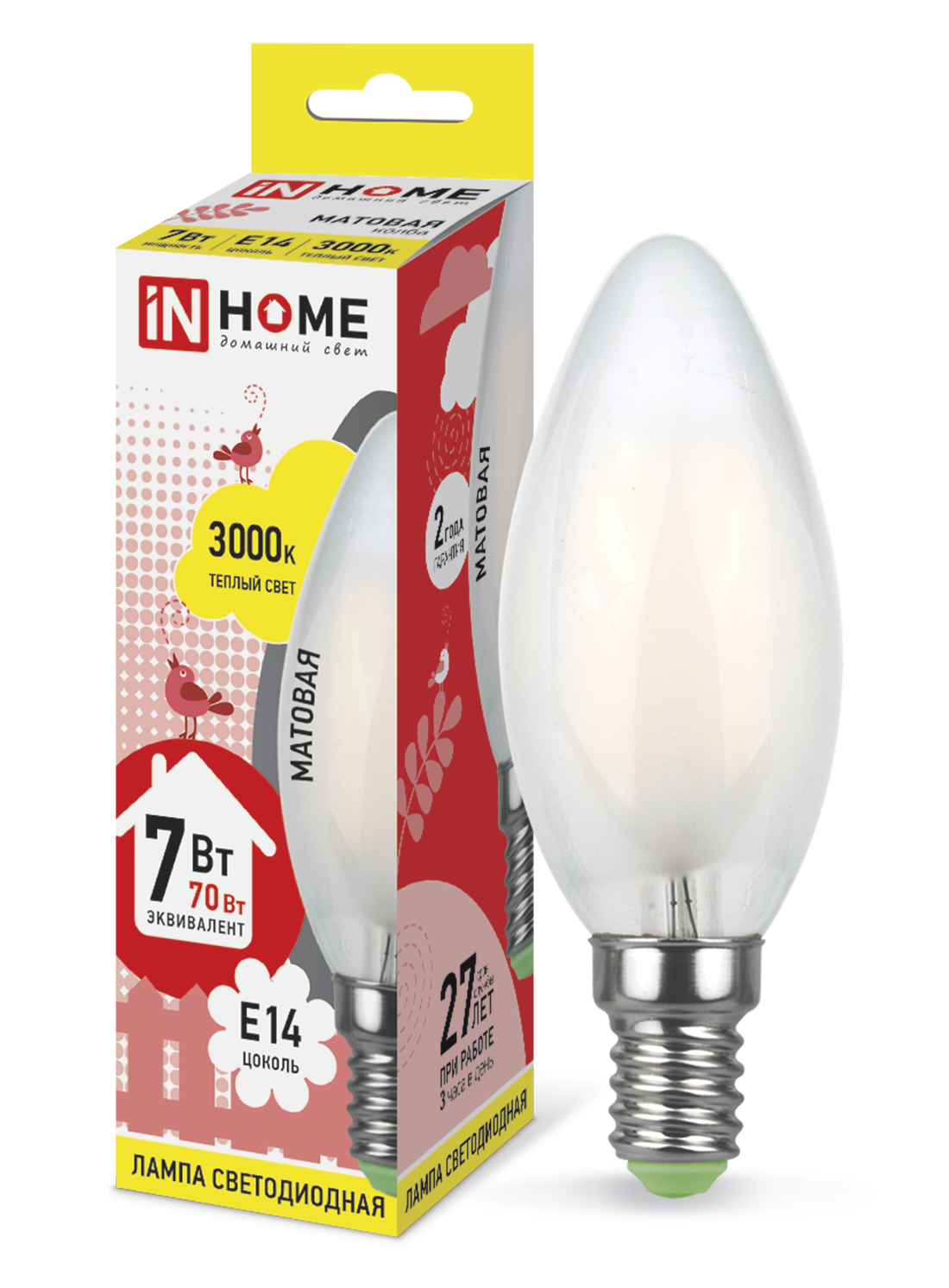 Купить лампа светодиодная led-свеча-deco 7вт 230в е14 3000к 630лм матовая in home, 100% качество, в наличии на L-ed.ru