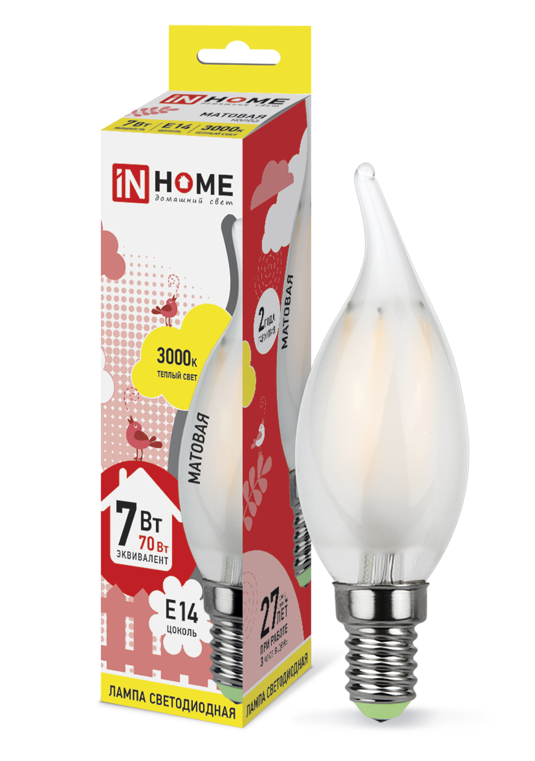 Купить лампа светодиодная led-свеча на ветру-deco 7вт 230в е14 3000к 630лм матовая in home, 100% качество, в наличии на L-ed.ru