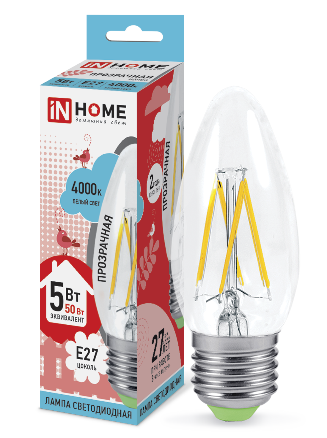 Купить лампа светодиодная led-свеча-deco 5вт 230в е27 4000к 450лм прозрачная in home, 100% качество, в наличии на L-ed.ru