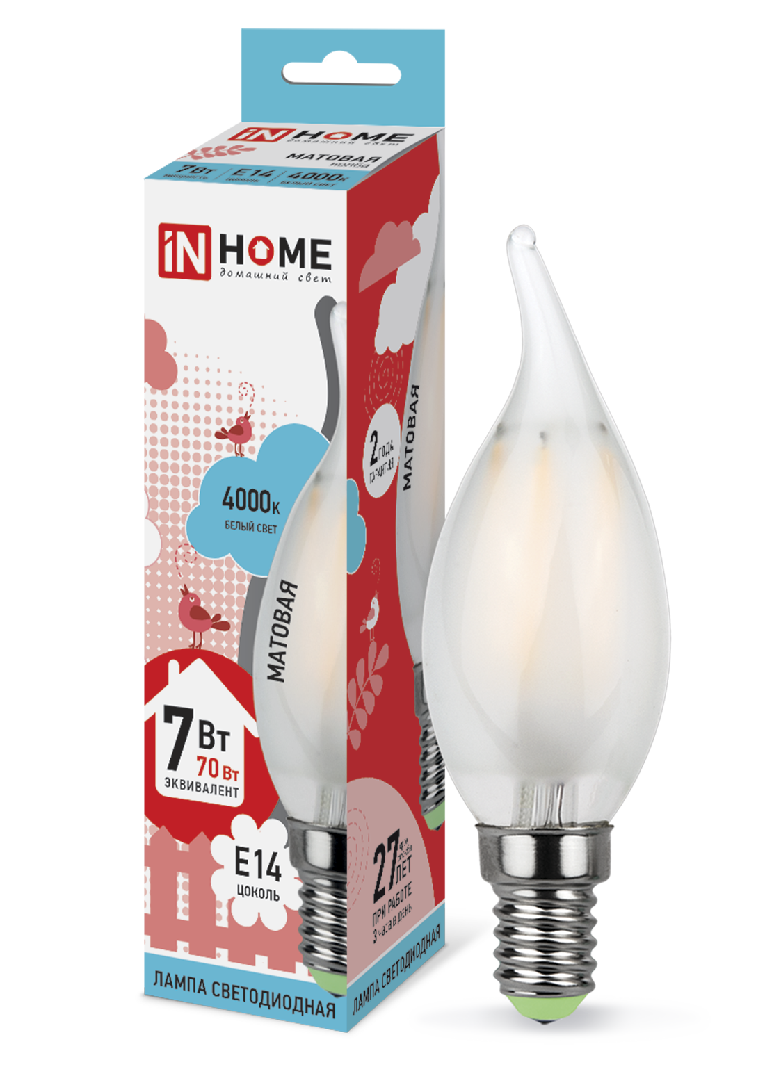Купить лампа светодиодная led-свеча на ветру-deco 7вт 230в е14 4000к 630лм матовая in home, 100% качество, в наличии на L-ed.ru