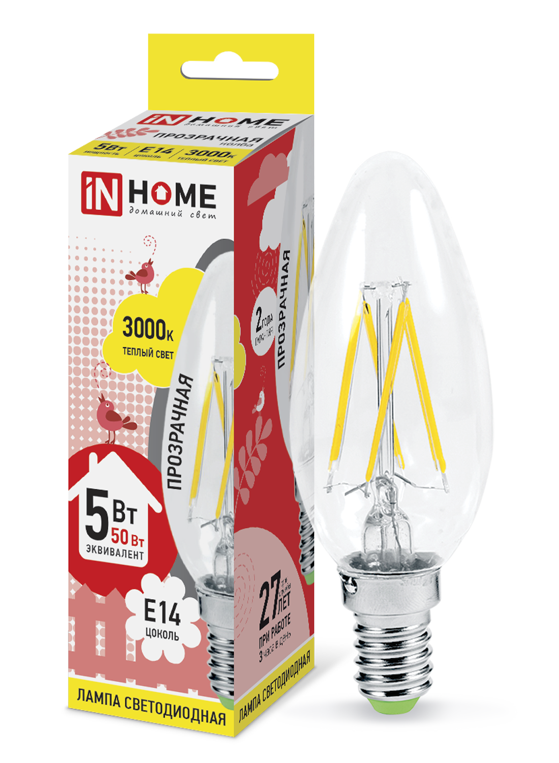 Купить лампа светодиодная led-свеча-deco 5вт 230в е14 3000к 450лм прозрачная in home, 100% качество, в наличии на L-ed.ru