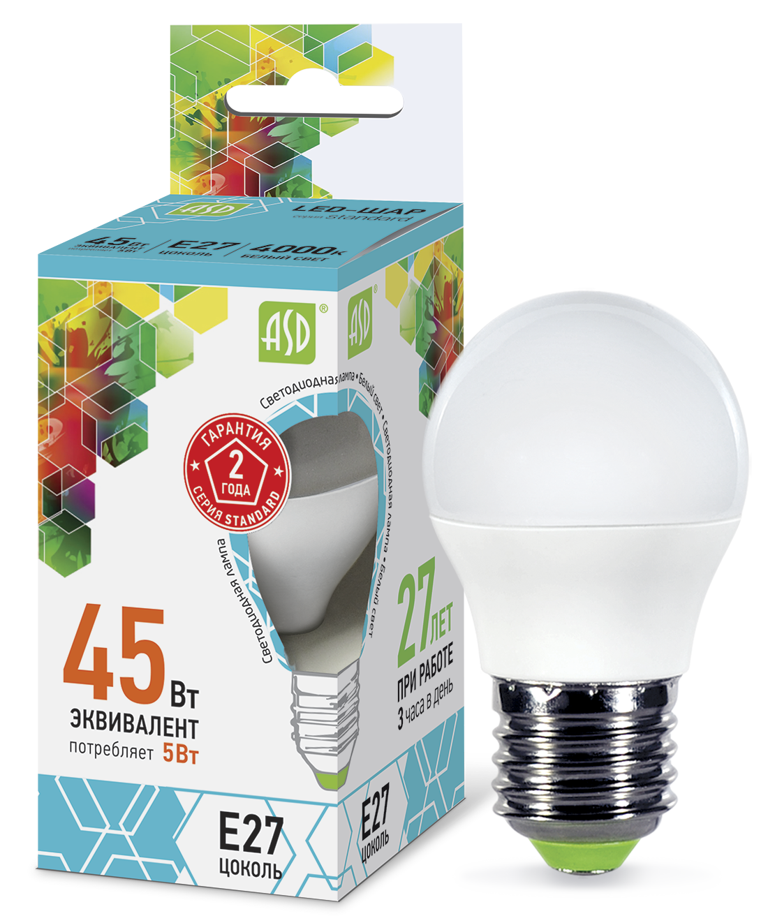 Шар led е27. Лампа ASD led-шар-STD 4690612003993. Лампа светодиодная led-шар-Standart 7.5Вт 4000к бел.. Лампа светодиодная a60 шар 14вт 4000к e27. Лампочка ASD led-шар-Standard 3.5Вт.
