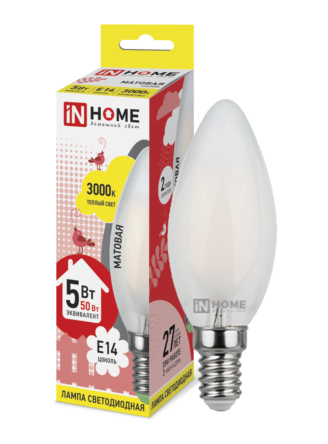 Купить лампа светодиодная led-свеча-deco 5вт 230в е14 3000к 450лм матовая in home, 100% качество, в наличии на L-ed.ru
