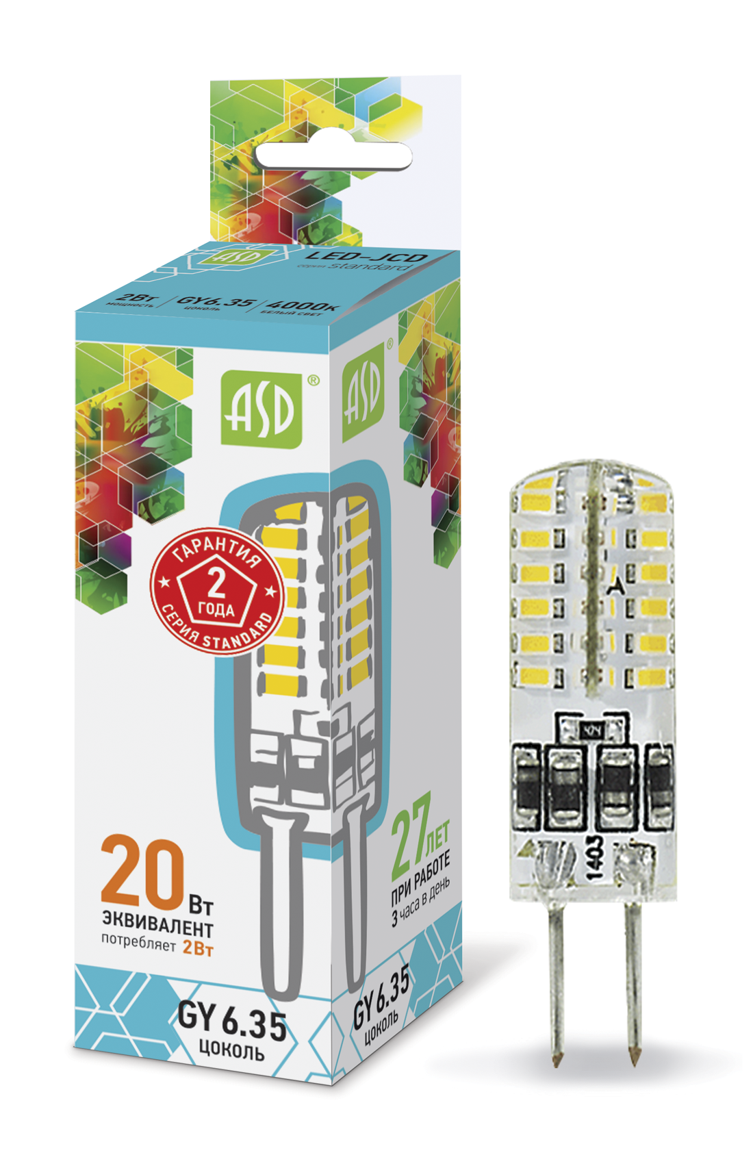 Купить лампа светодиодная led-jcd-standard 2вт 230в gy6,35 4000к 180лм asd, 100% качество, в наличии на L-ed.ru