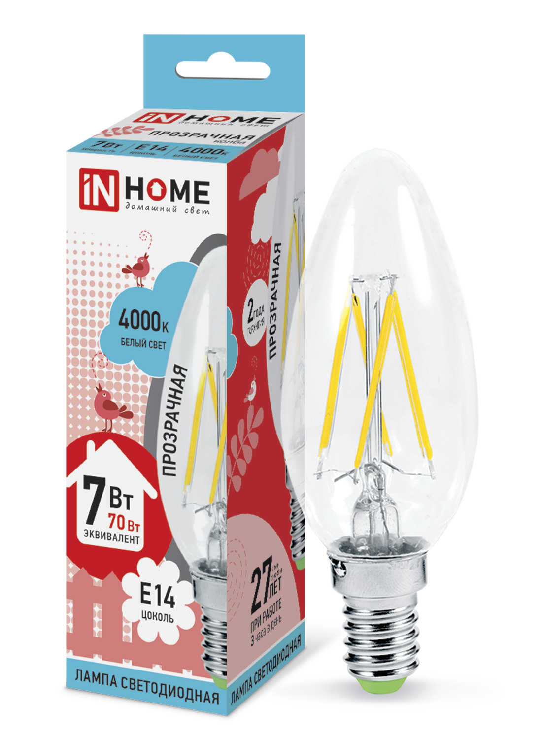 Купить лампа светодиодная led-свеча-deco 7вт 230в е14 4000к 630лм прозрачная in home, 100% качество, в наличии на L-ed.ru